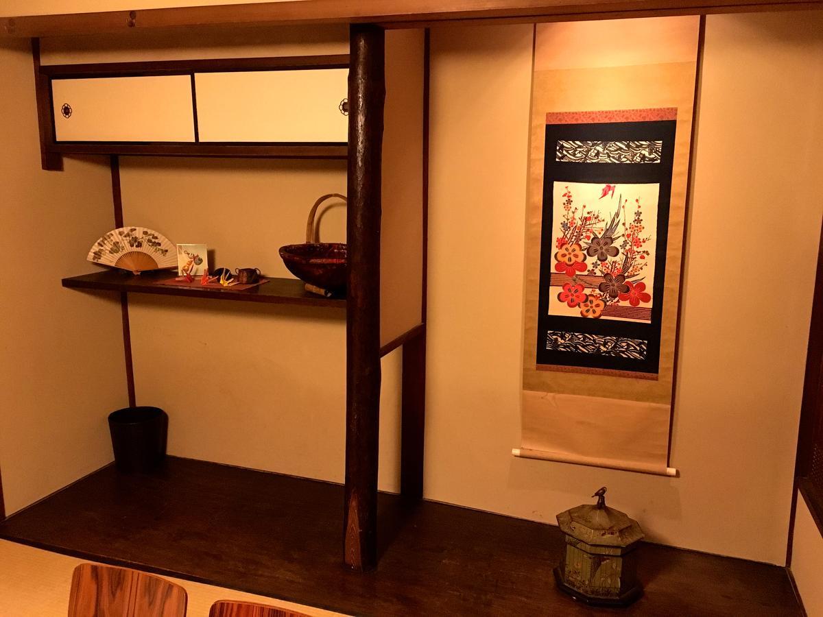 Guest House Taiko-Ya Kyoto Ngoại thất bức ảnh