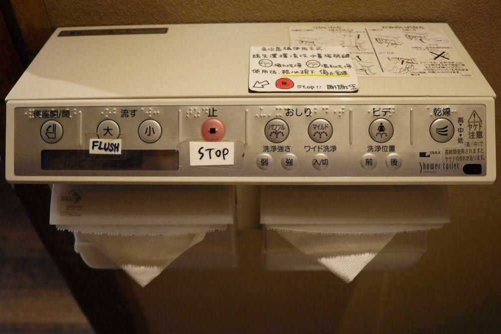 Guest House Taiko-Ya Kyoto Ngoại thất bức ảnh